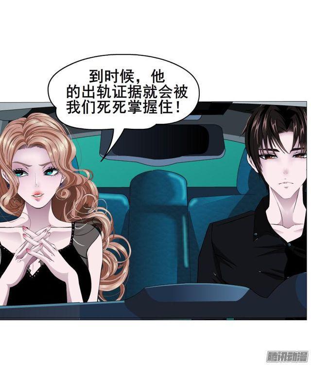 第92集 证据18