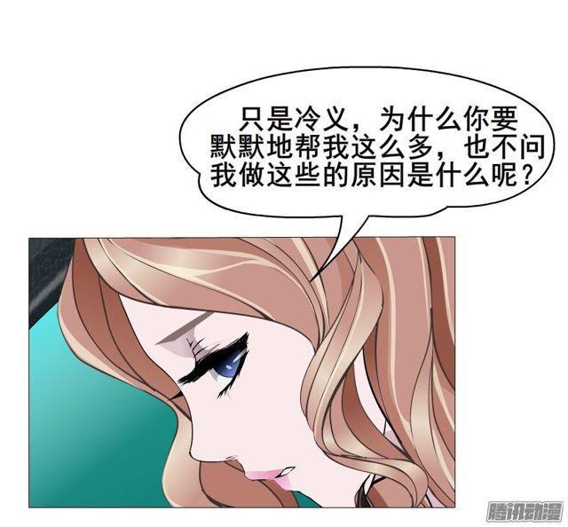 第92集 证据19