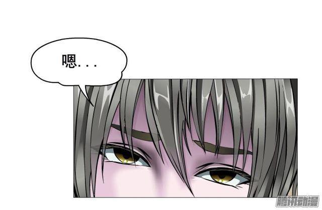 第92集 证据23