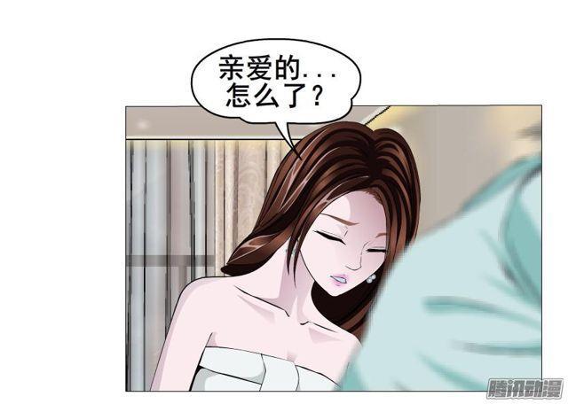 第92集 证据26