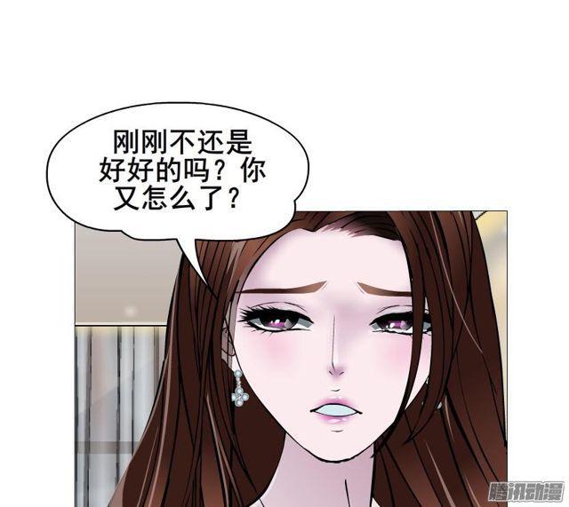 第92集 证据30