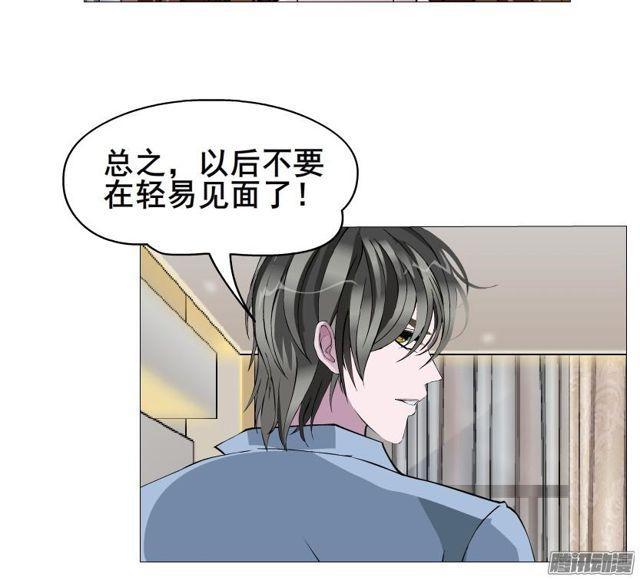 第92集 证据31