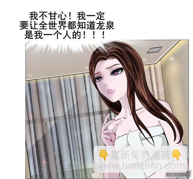 第92集 证据35
