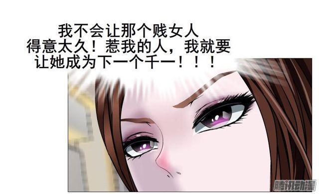 第92集 证据37