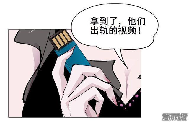 第92集 证据41