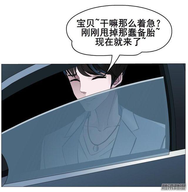 第92集 证据45