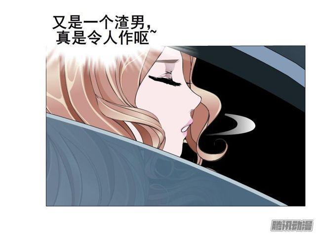 第92集 证据47