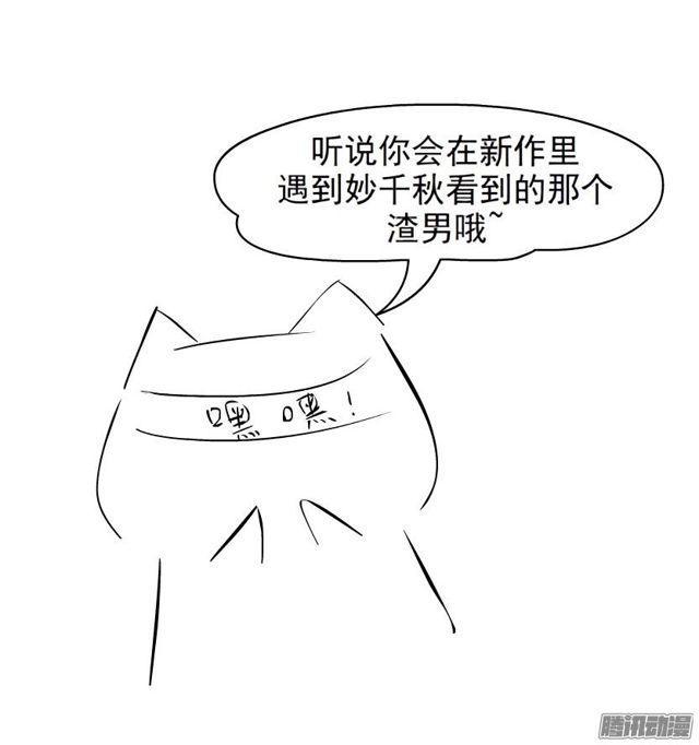 第92集 证据55
