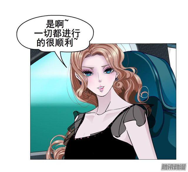 第92集 证据7
