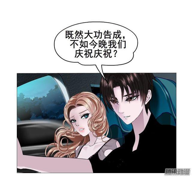 第93集 求婚0