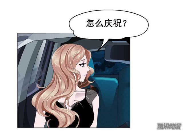 第93集 求婚1