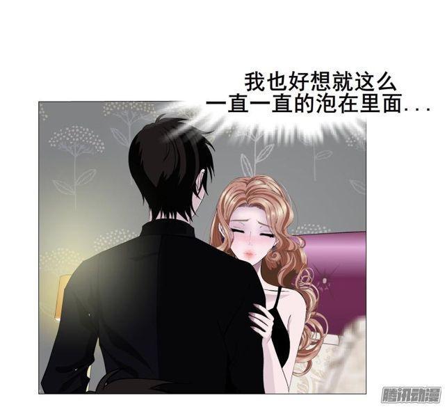 第93集 求婚11