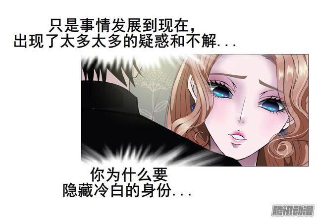第93集 求婚12