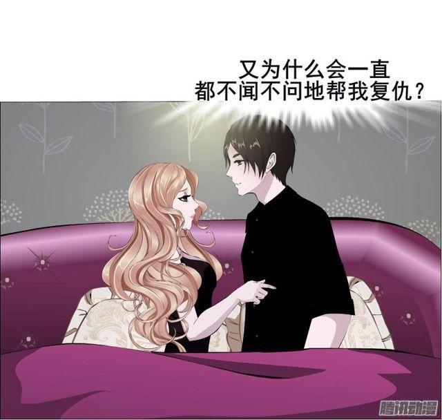 第93集 求婚13