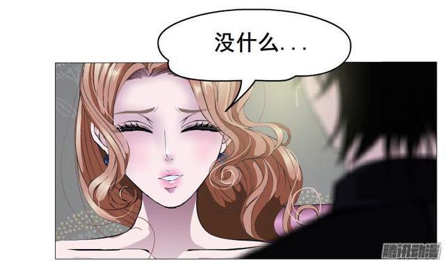 第93集 求婚18