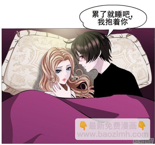 第93集 求婚20