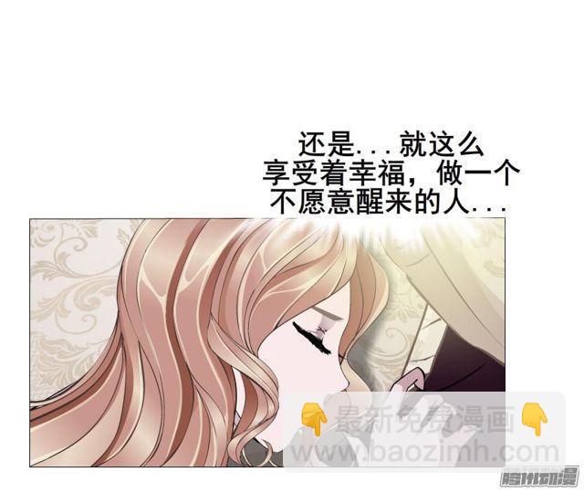 第93集 求婚21