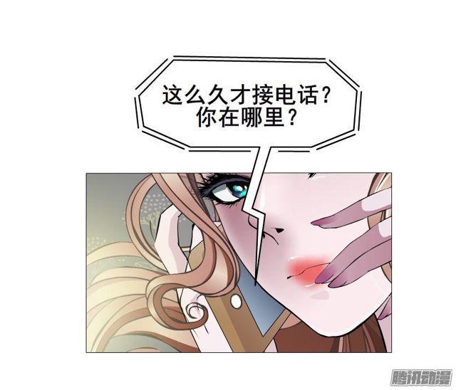 第93集 求婚26