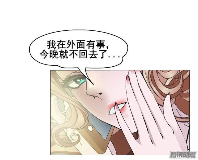 第93集 求婚29