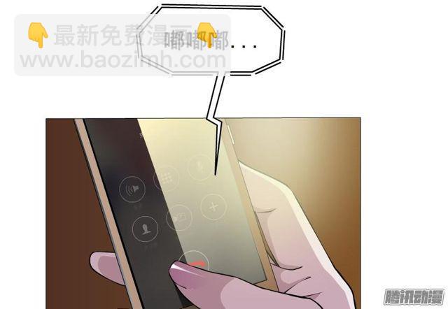 第93集 求婚30