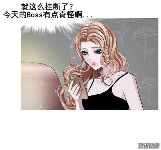 第93集 求婚32
