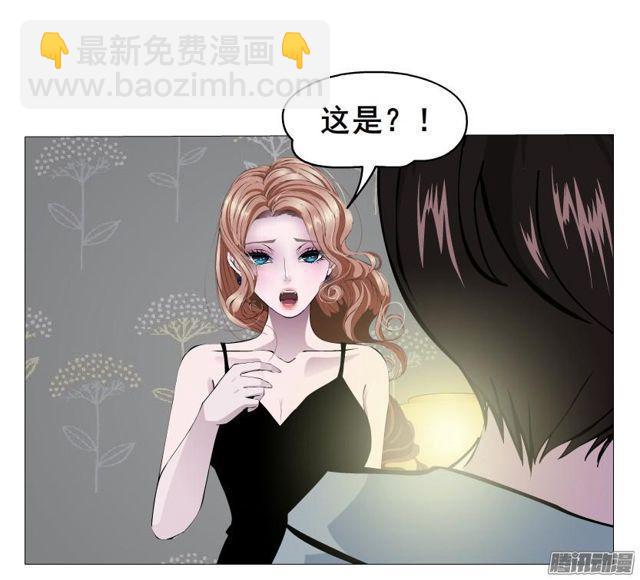 第93集 求婚40