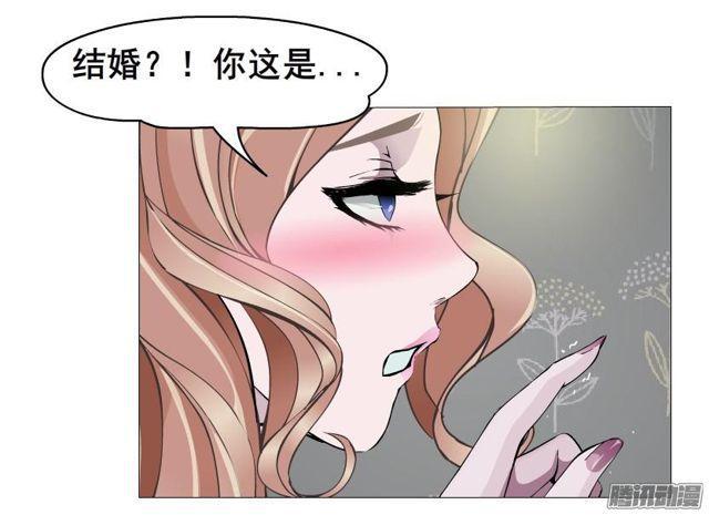 第93集 求婚43