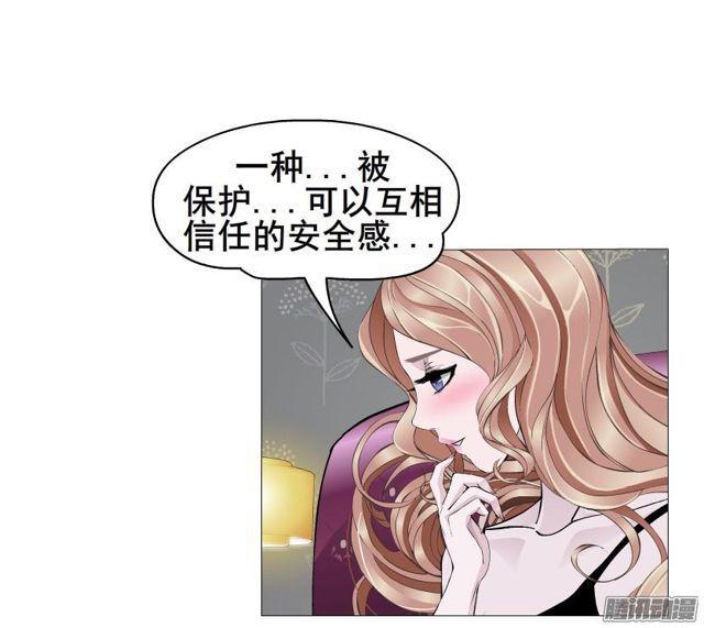 第93集 求婚6