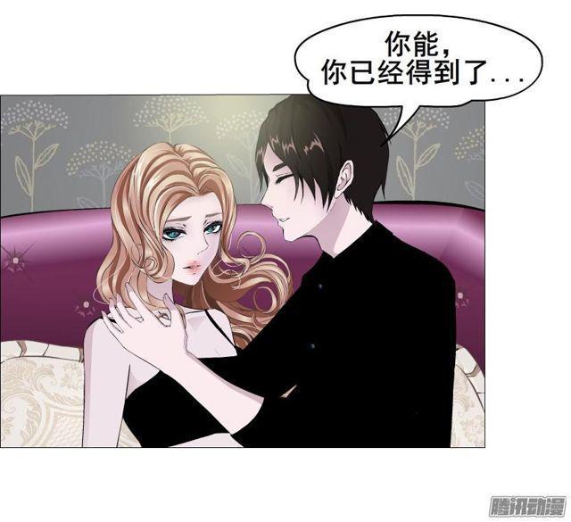 第93集 求婚9