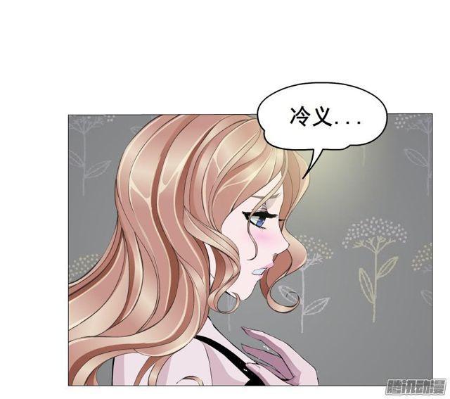 第94集 彼岸的梦0