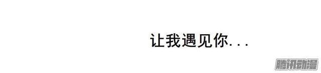 第94集 彼岸的梦10