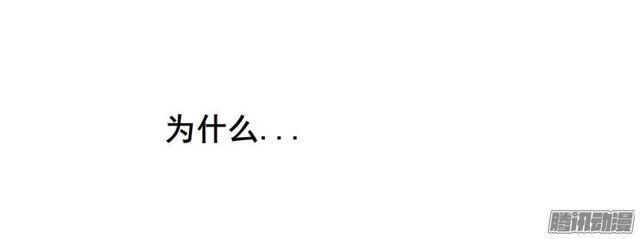 第94集 彼岸的梦12