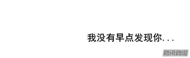 第94集 彼岸的梦14