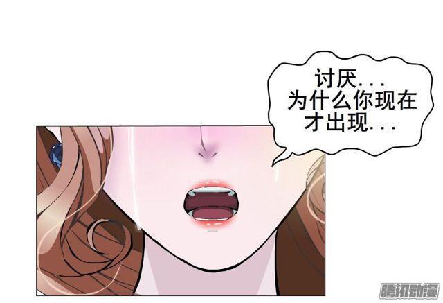 第94集 彼岸的梦16