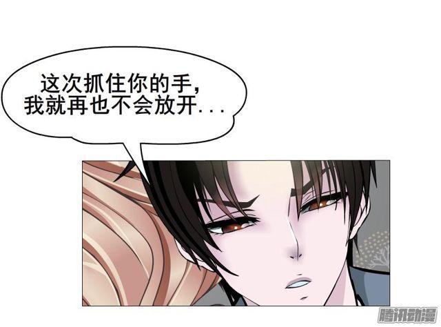 第94集 彼岸的梦22