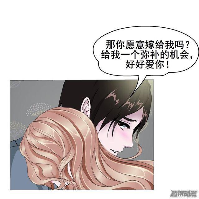 第94集 彼岸的梦23
