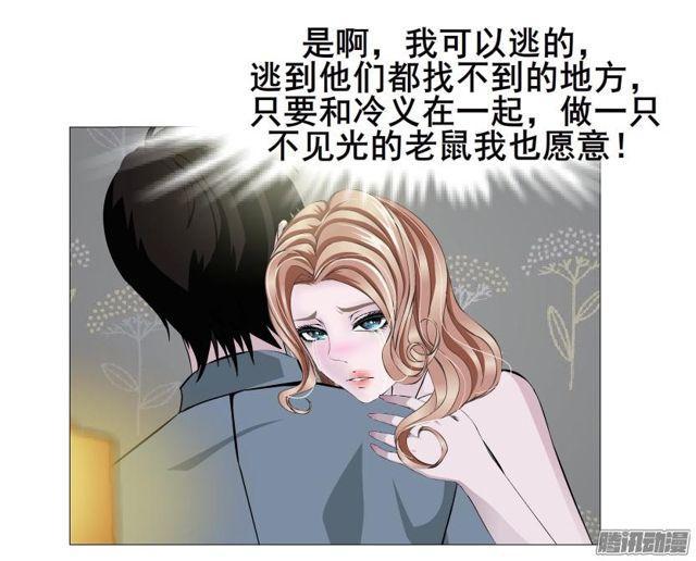 第94集 彼岸的梦24