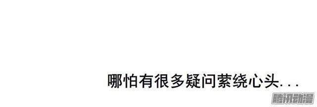 第94集 彼岸的梦27