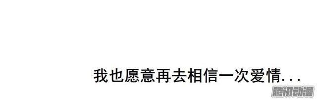 第94集 彼岸的梦30