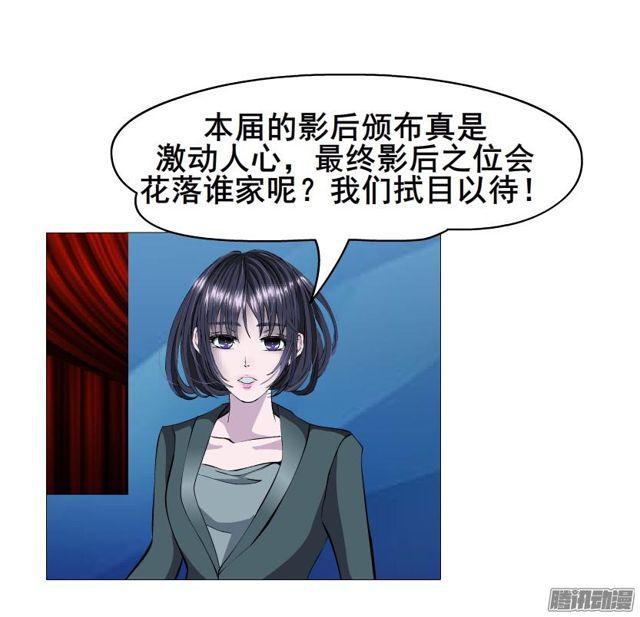 第94集 彼岸的梦37