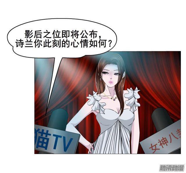第94集 彼岸的梦38