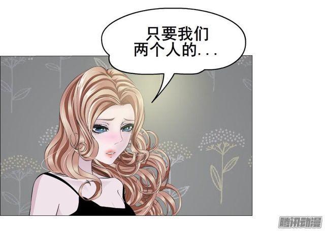 第94集 彼岸的梦4