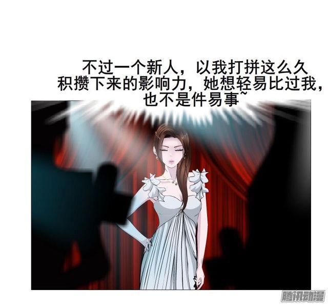 第94集 彼岸的梦42