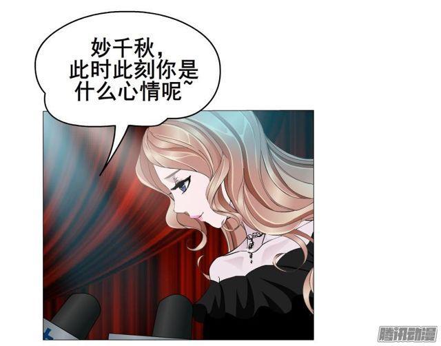 第94集 彼岸的梦44