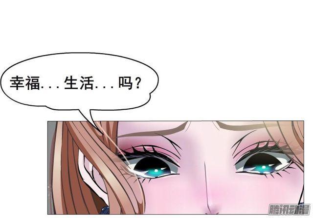 第94集 彼岸的梦5