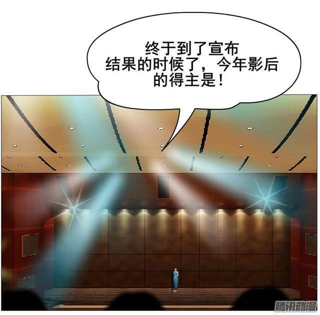 第94集 彼岸的梦51