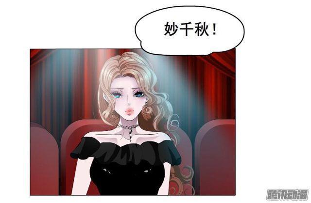 第94集 彼岸的梦53