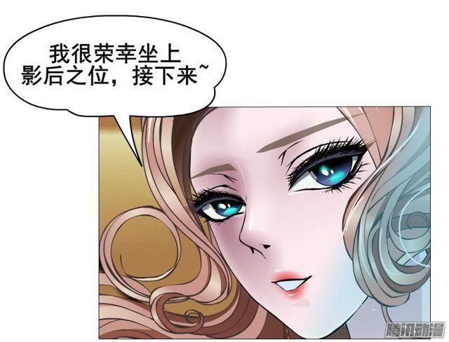 第94集 彼岸的梦56