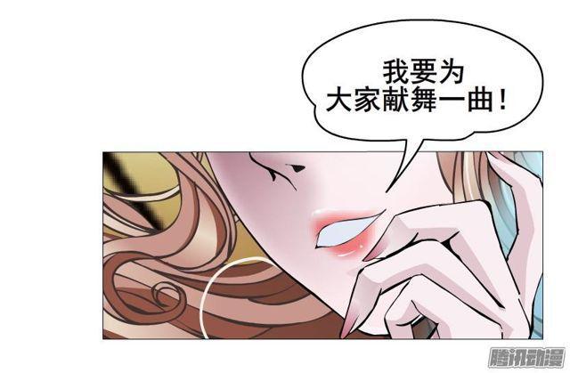 第94集 彼岸的梦57