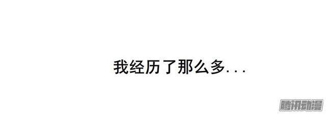第94集 彼岸的梦6